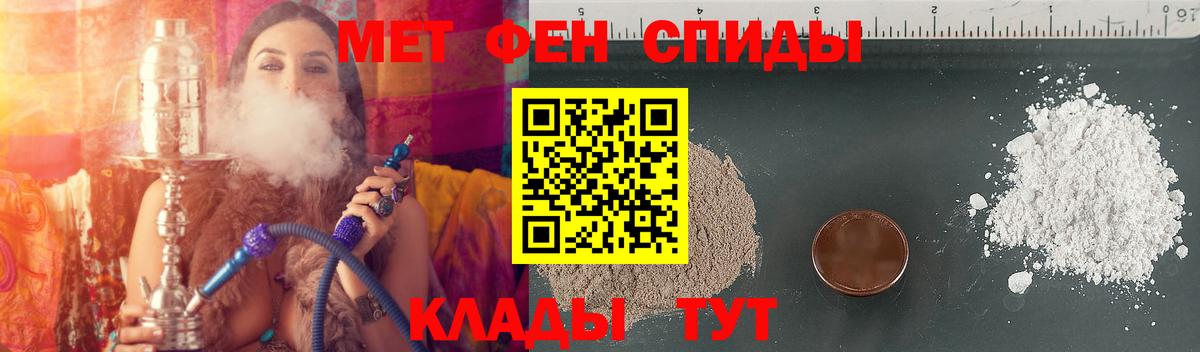 Кизилюрт  АМФ  Вход с VPN  АМФ 98% 