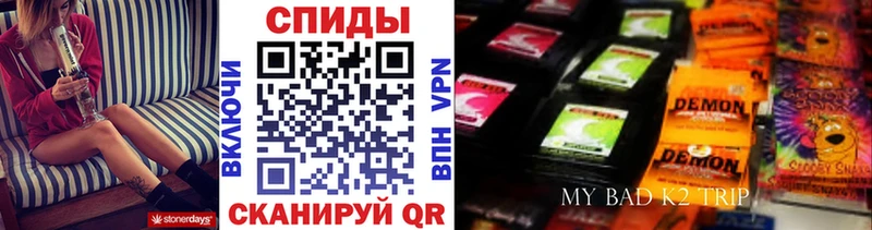 Купить закладки  Кизилюрт  Бутират BDO 33% 