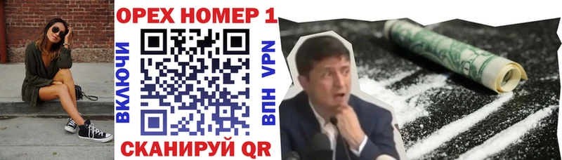 Купить  Кизилюрт  COCAIN Колумбийский 