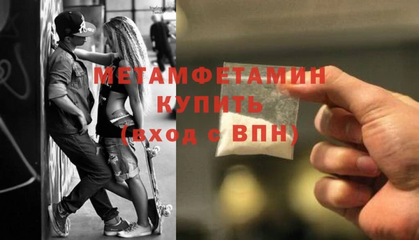 эйфоретик Зерноград