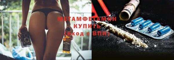 эйфоретик Зерноград