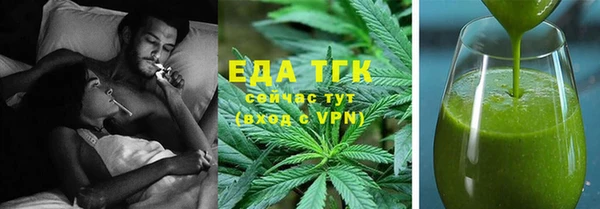 твердый Зеленодольск