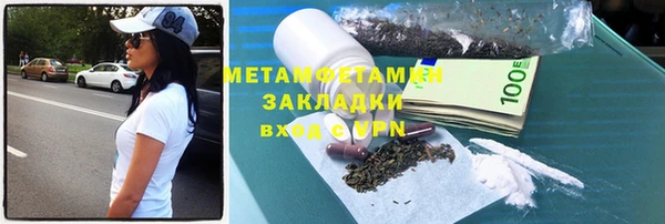 твердый Зеленодольск