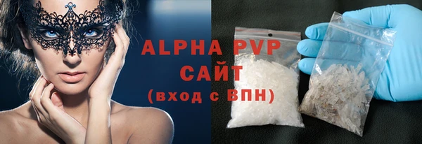 твердый Зеленодольск