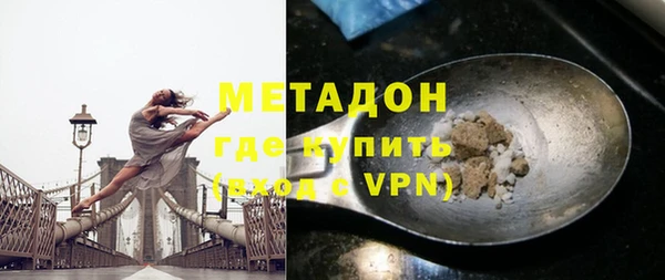 твердый Зеленодольск