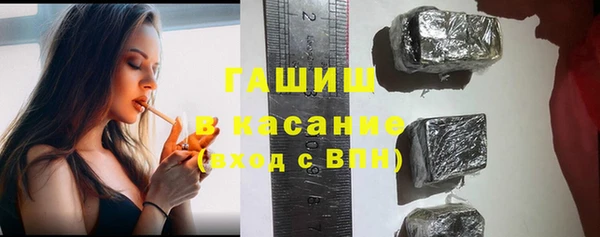 твердый Зеленодольск