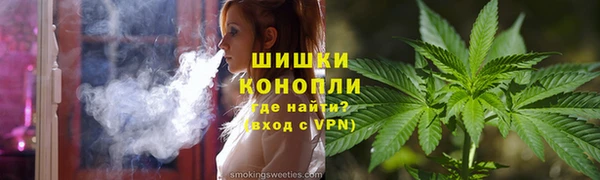 эйфоретик Зерноград