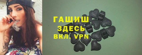 твердый Зеленодольск