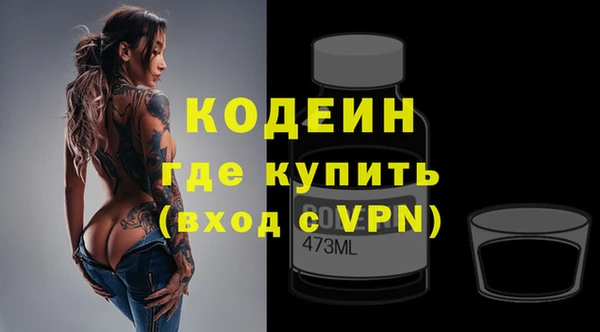 твердый Зеленодольск