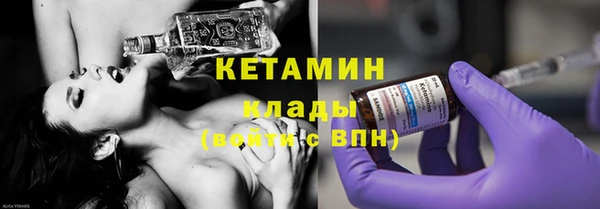 эйфоретик Зерноград
