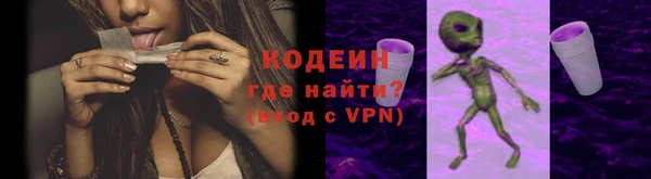 твердый Зеленодольск