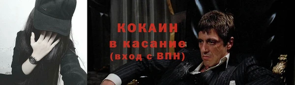 эйфоретик Зерноград