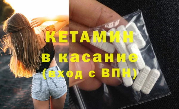 эйфоретик Зерноград