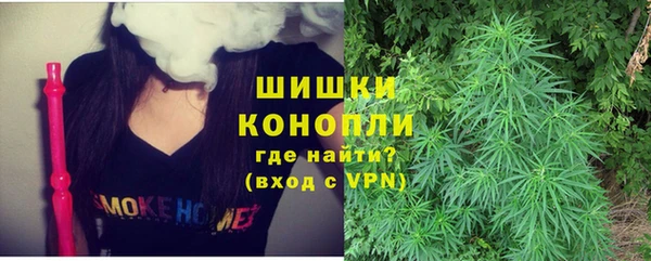 эйфоретик Зерноград