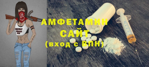 эйфоретик Зерноград