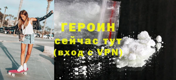твердый Артём