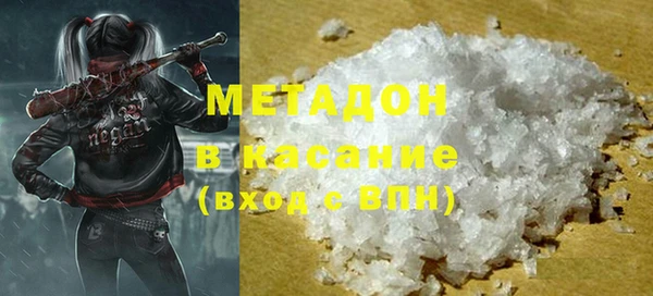 твердый Зеленодольск