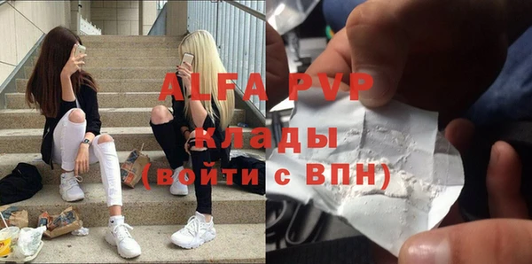 твердый Зеленодольск