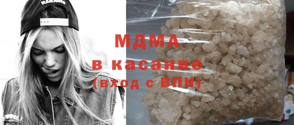 твердый Зеленодольск