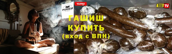 твердый Зеленодольск