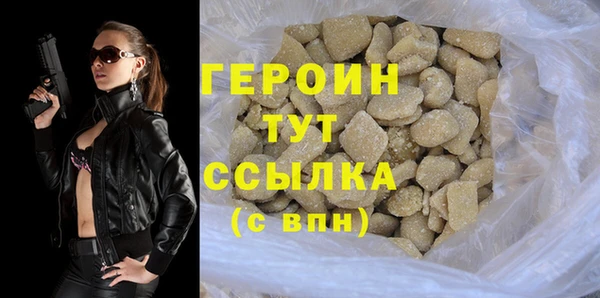 твердый Зеленодольск