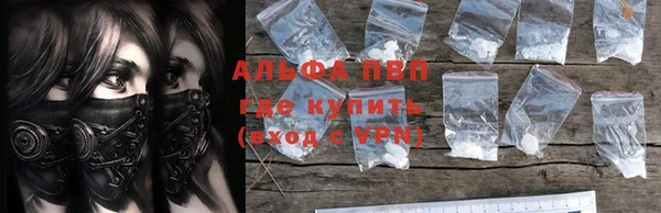 твердый Зеленодольск
