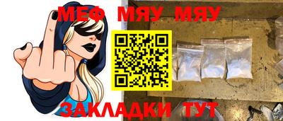 героин Мариинск