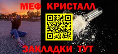 гашишное масло Ливны
