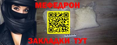 гашишное масло Ливны