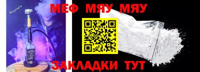 mdma Ликино-Дулёво