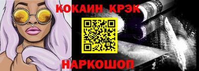 mdma Ликино-Дулёво