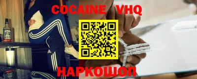 mdma Ликино-Дулёво