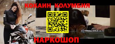 дмт Троицк