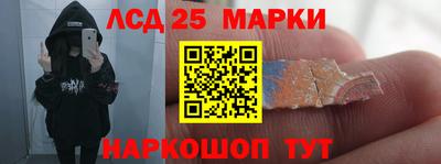 2c-b Малоярославец
