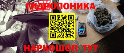 героин Мариинск