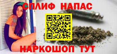 героин Мариинск