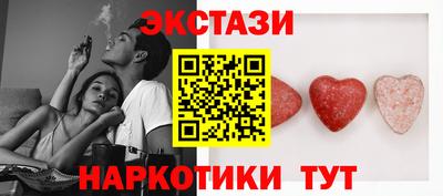 mdma Ликино-Дулёво