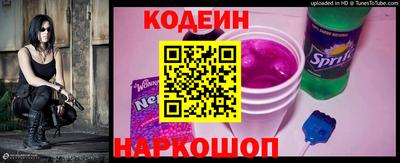 героин Мариинск