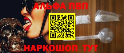 героин Мариинск