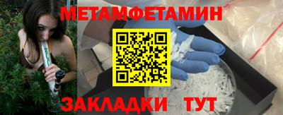 mdma Ликино-Дулёво