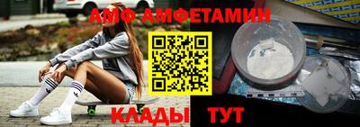 бошки Лесосибирск