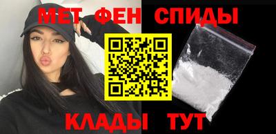 бошки Балаково