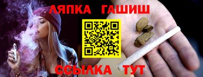 кокаин перу Балахна