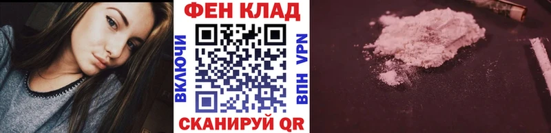 Метамфетамин винт  Купить закладки  Кизилюрт 