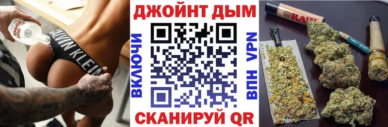 Конопля SATIVA & INDICA  Купить закладки  Кизилюрт 