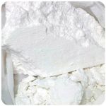 Кокаин Перу  Cocaine Peru VHQ в Кизилюрте