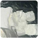 Кокаин Колумбия  Cocaine Colombia  VHQ 99% (fishscale) в Кизилюрте