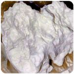 Кокаин Боливия Cocaine Bolivia  VHQ 97,1% в Кизилюрте