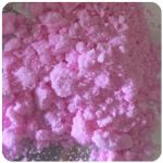 Кокаин Венесуэла  розовый  (Cocaine Venezuela)  VHQ 98.9%  в Кизилюрте